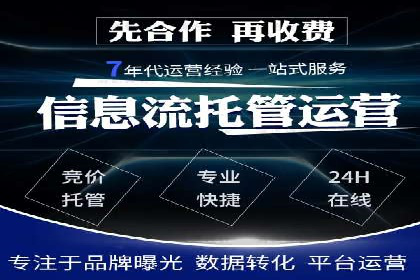案例解析：SEM推广竞价创意策略